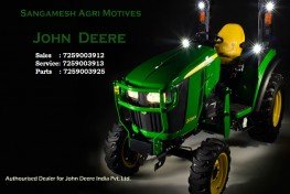 SANGAMESH AGRI MOTIVES