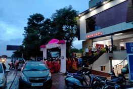 GALAXY FUNCTION HALL